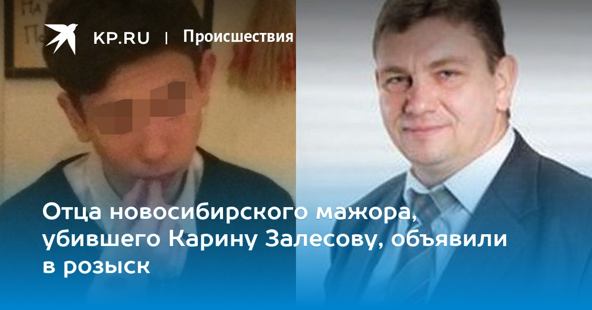 muzh-ugovoril-pyanuyu-zhenu-dat-drugu-novosibirsk