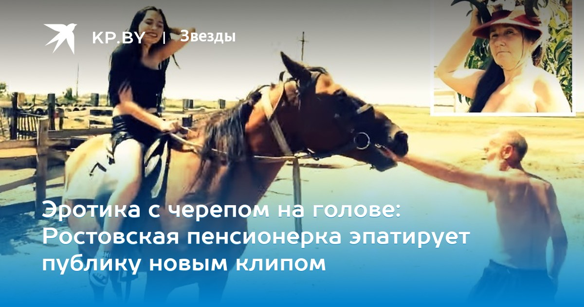 kino-erotika-pensionerki-horoshie-telki-s-horoshimi-popkami-ebutsya