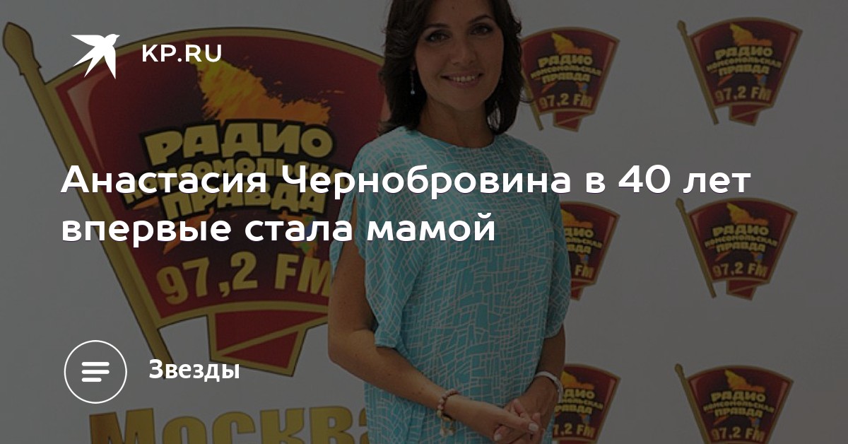 Фильм стала мамой в 14 лет Фильм стала мамой в 14 лет