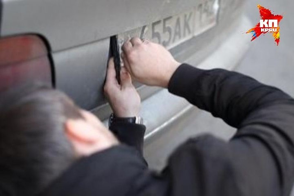 Новые автомобильные номера в россии в 2018 году фото Новые автомобильные номера в россии в 2018 году фото