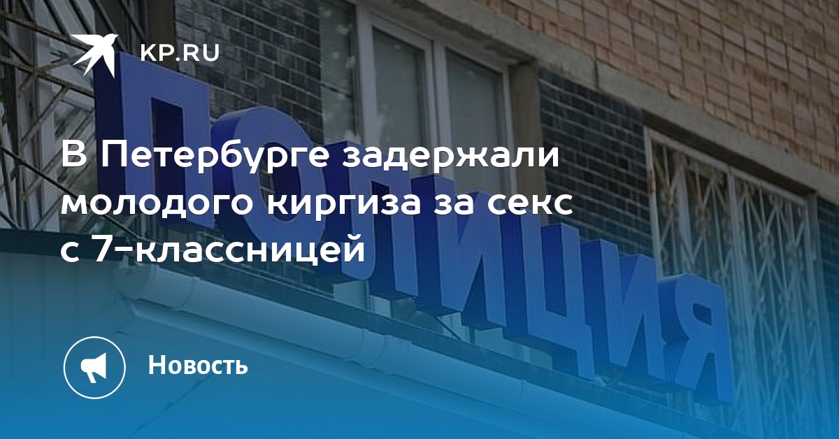 моему фото бабочка для клитора как раз что