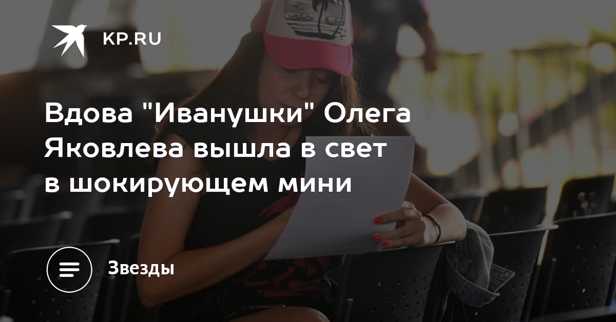 hydra спайс т hydra спайс т