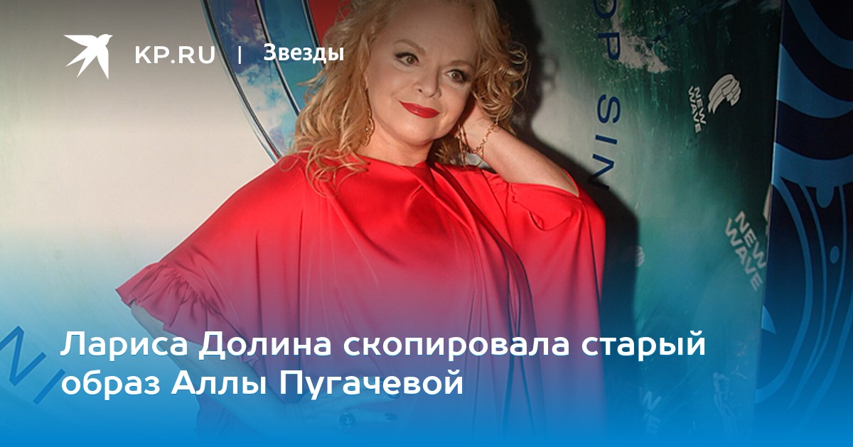 примадонна 2005 нана. примадонна происхождение слова. примадонна костюм. пост примадонны в соцсетях. 1975 примадонна алла.
