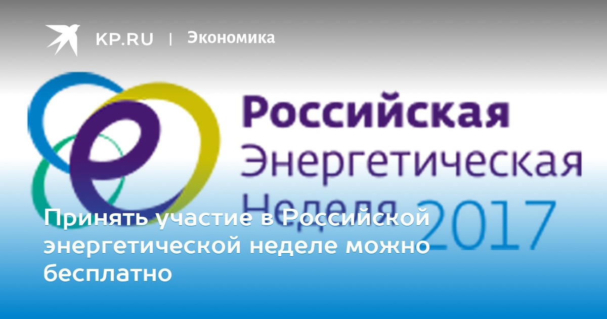 Для повторного камисии в тэк нужна ли 120 дней больничного листа?й