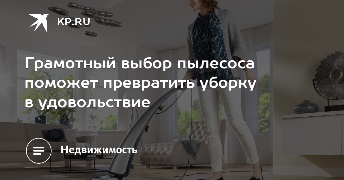Девушки порохотяга молодые видео сериала