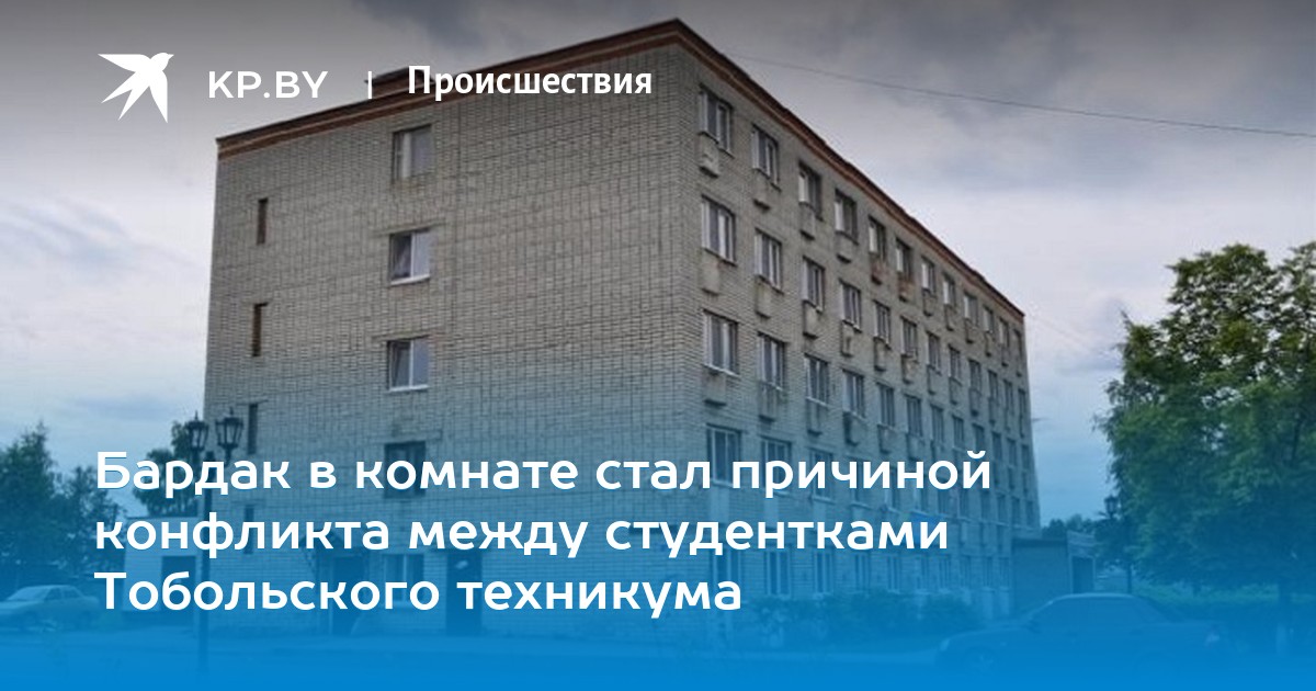 Студентки порно общага китайцы, грудастые модели эро