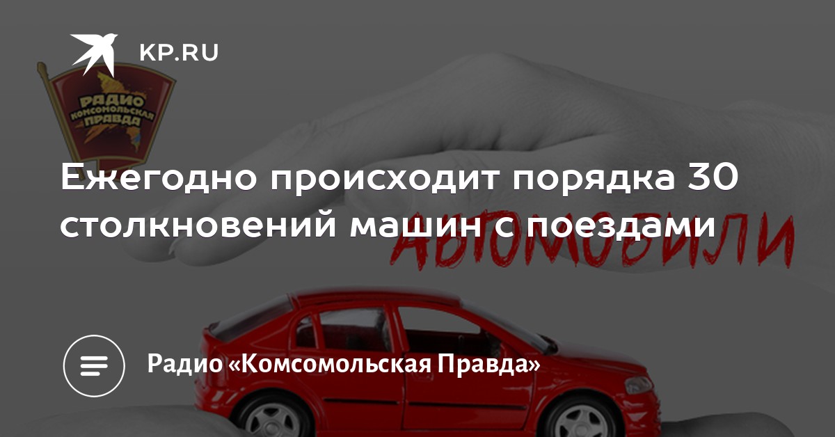 Деньги под залог автомобиля Окская улица деньги в залог на птс волгоград