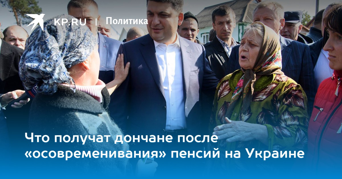 Пенсия мировых судей в году, Юрист Пенсия мировых судей в году, Юрист