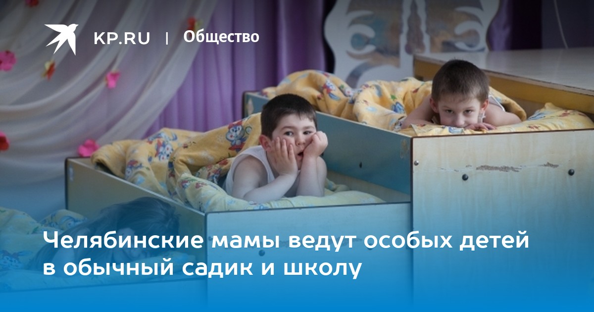 Мамочки чмз. Мамочки чмз
