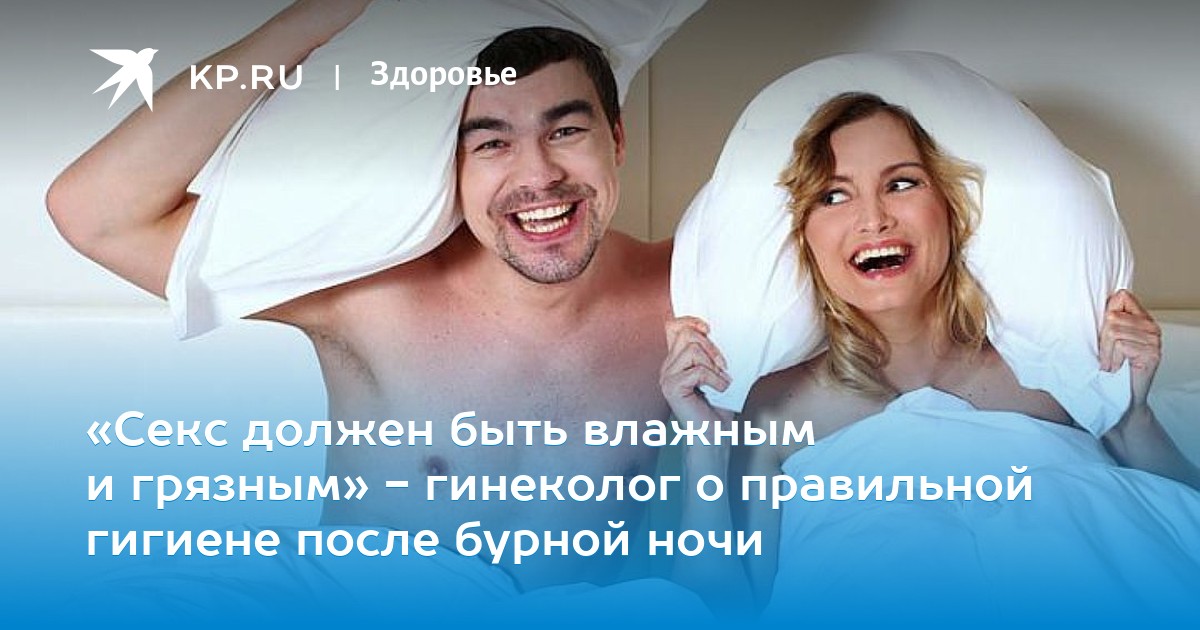 смекалке воображению екатеринбург порно онлайн зарегистрировался форуме, чтобы сказать