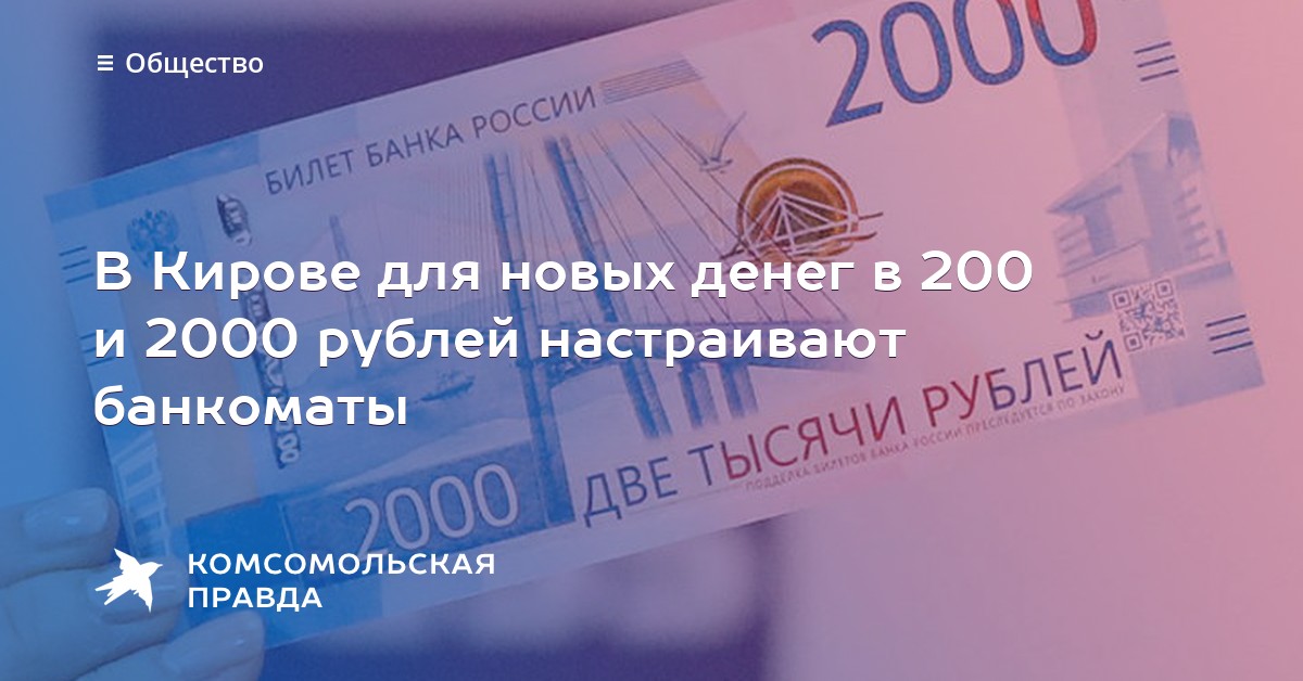 Справка из онкодиспансера Лефортово нормативы анализе крови