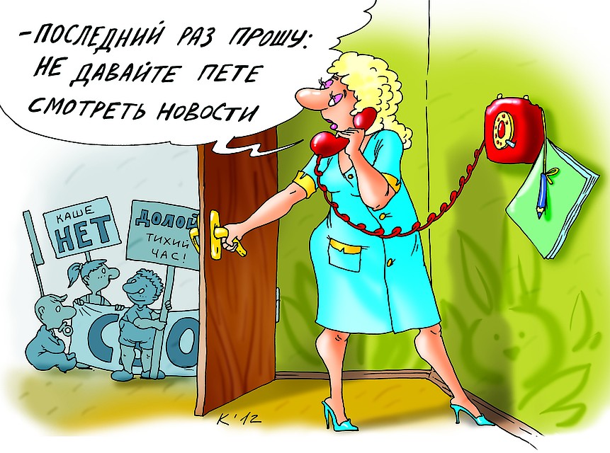 где быстро найти деньги срочно подростку микрокредиты на карту онлайн с плохой кредитной историей