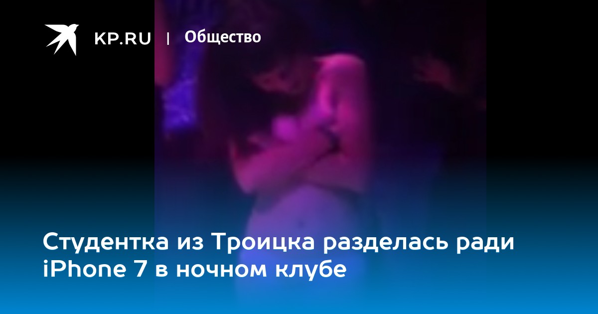 этом что-то смотреть порно про азиаток золотые руки автора