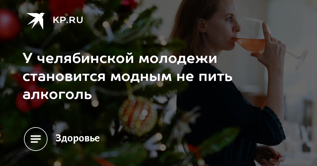 Почему после алкоголя хочется пить