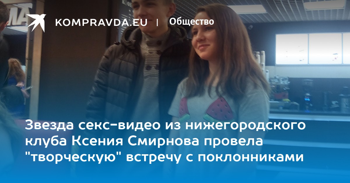 Украинский флот попал в «плен» у берегов Одессы