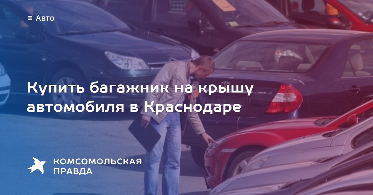 Инструкция По Охране Труда Для Водителя Автомобиля Эвакуатора