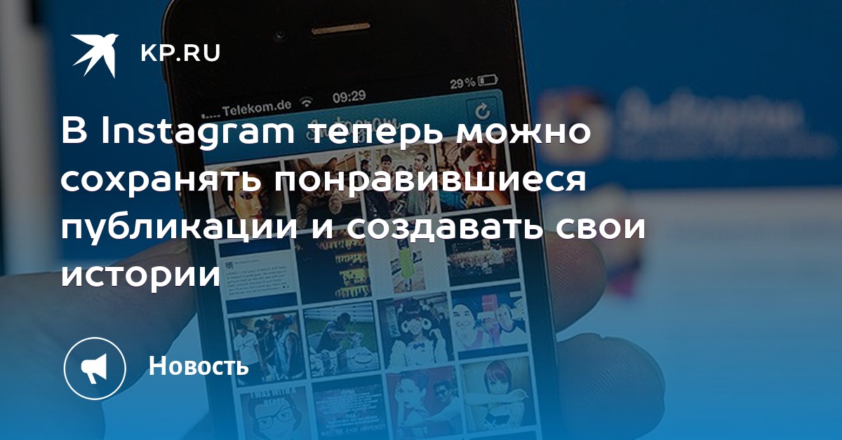 Пользователь создал 34 публикации Пользователь создал 34 публикации