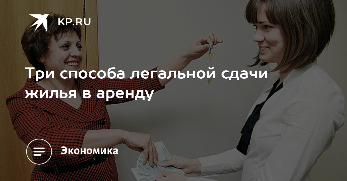 Ип налоги по упрощенной схеме Ип налоги по упрощенной схеме