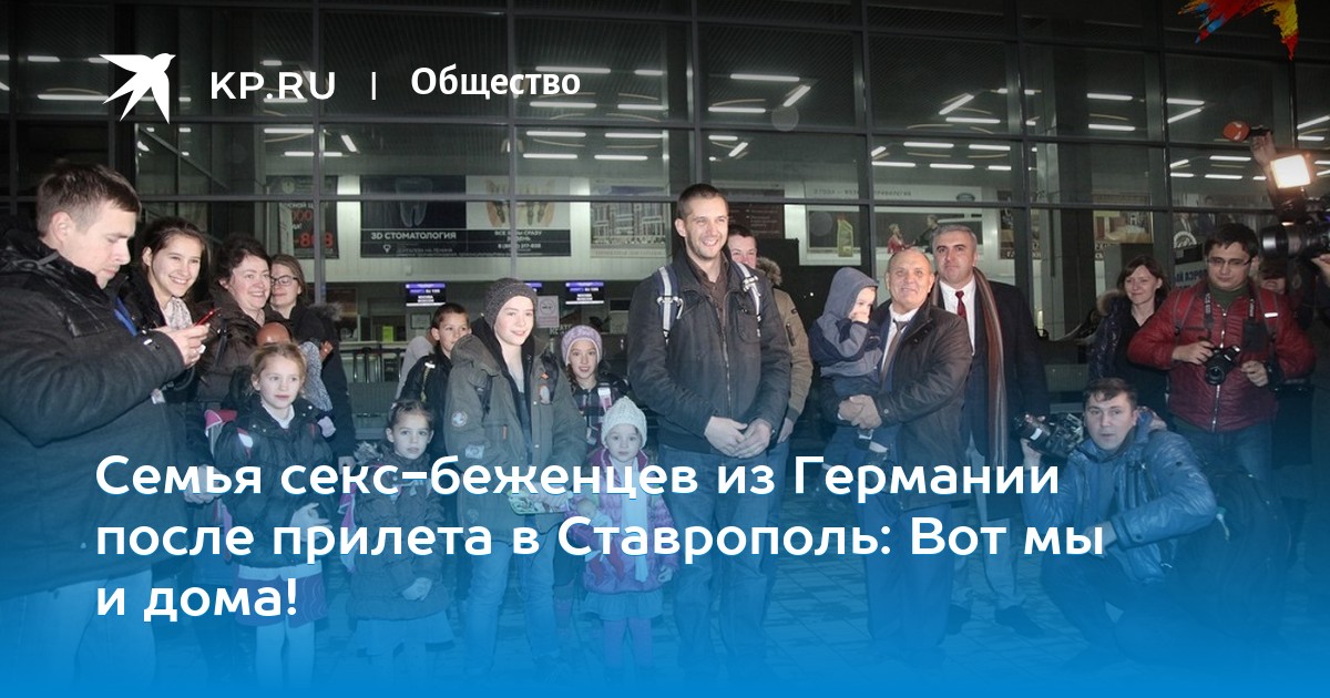 seks-sredi-chlenov-semi-v-nemtsev-kartinki-seks-straponom-mnogo-pisek