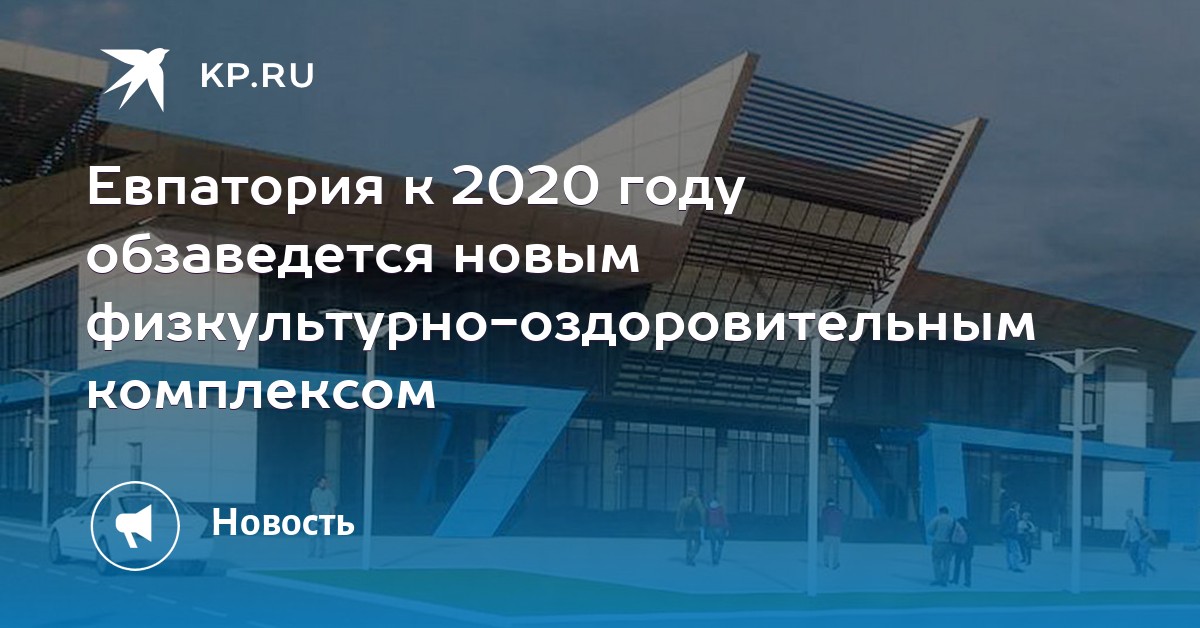 Семена Закладкой Жуковский Molly Купить Подольск