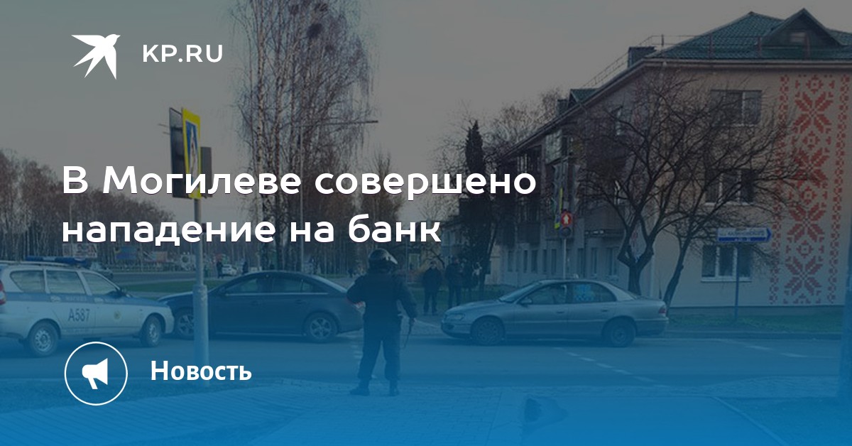 люди для оформления кредита