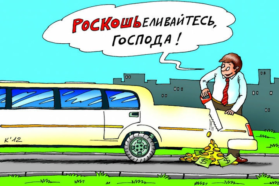 транспортный налог ставки в пскове