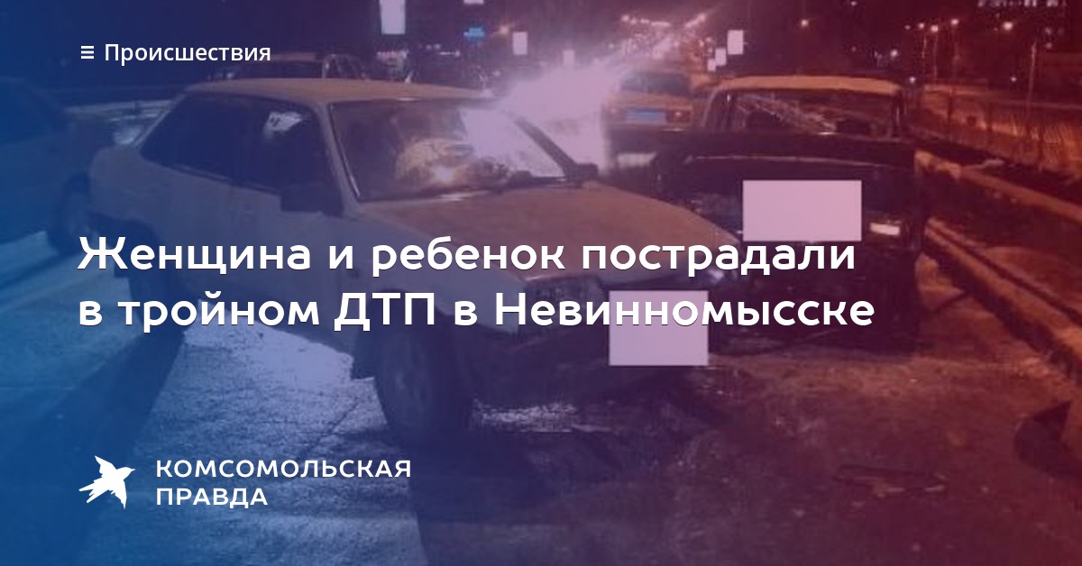 Исторические Хроники Грузии В 2 Тт