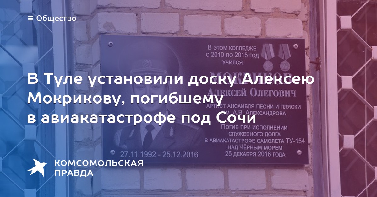 Размещение на доске объявлений сыктывкара hotos/2308 авито моршанск работа свежие вакансии новый век