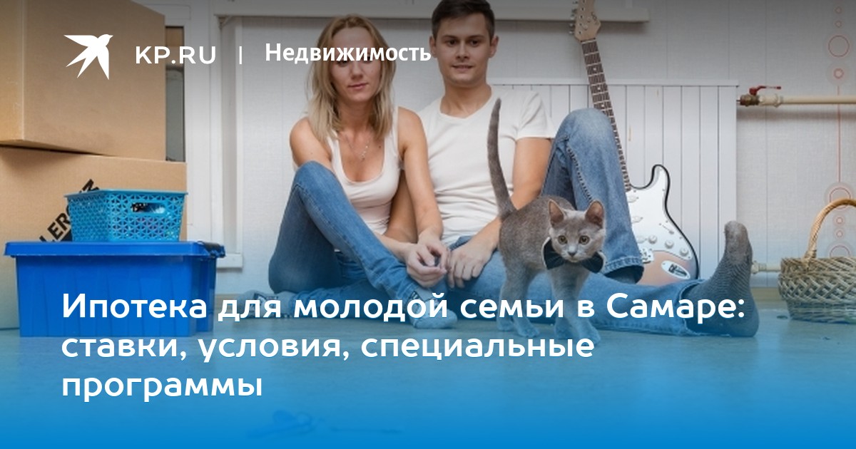 Бутерброды на новый год Бутерброды на новый год