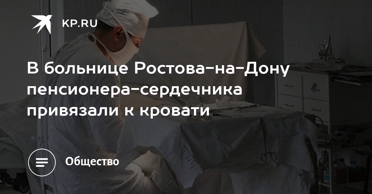 �������� � ������� � ������� ����� #5