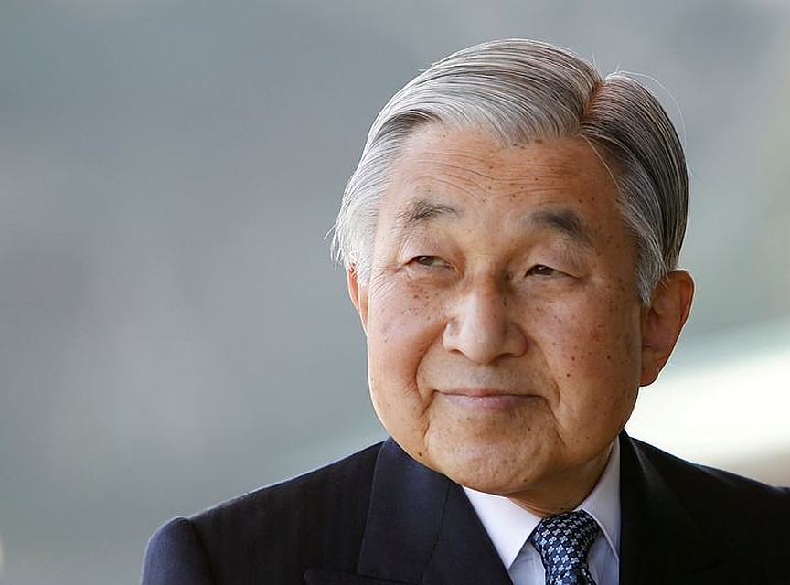 The king of japan