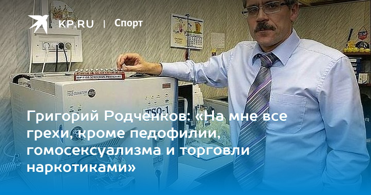 Эротический фильм про граница грех — photo 11