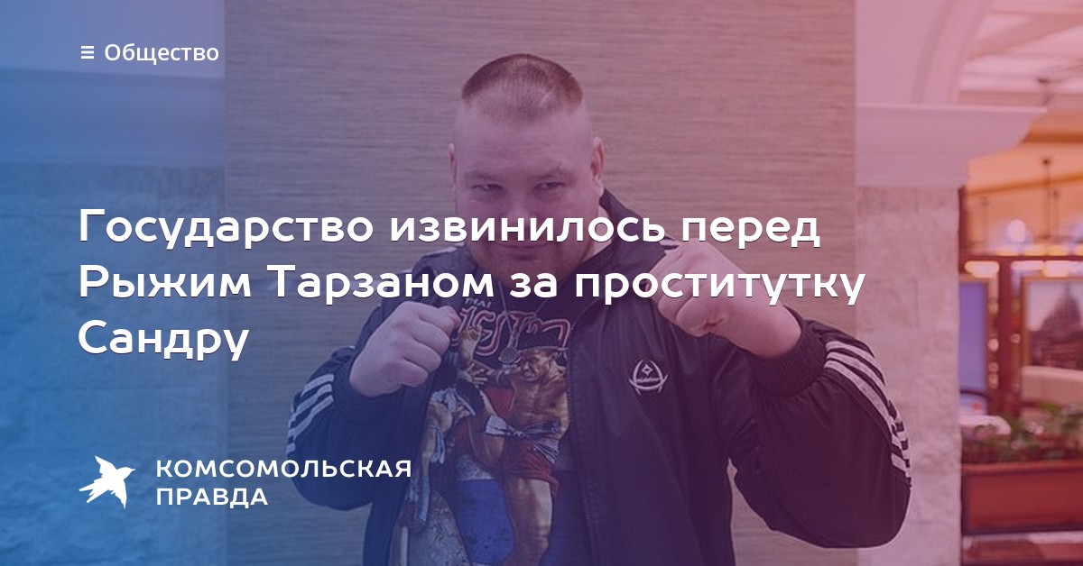 Путана по вызову Итальянская ул. опытные проститутки 1-я Никитинская ул.