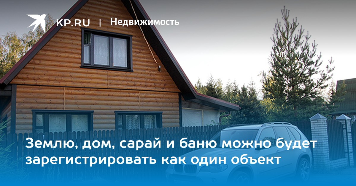 гугл мапс карты в 3д версии просмотр улиц новосибирск