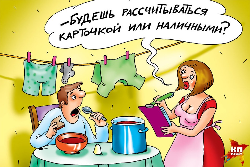 как просить денег играх как просить денег играх