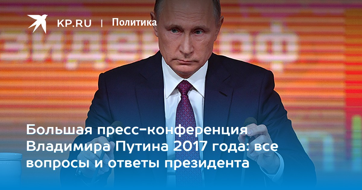 Лента приколов Коляна рекомендации Лента приколов Коляна рекомендации