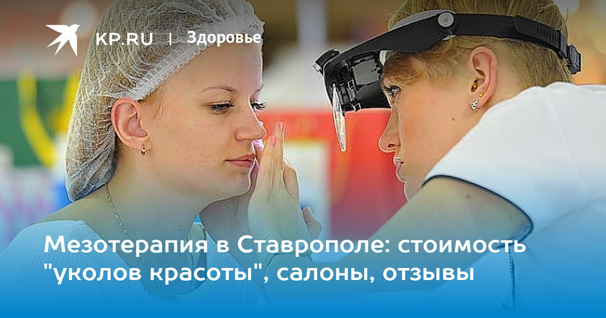 К чему снится измена картинки К чему снится измена картинки