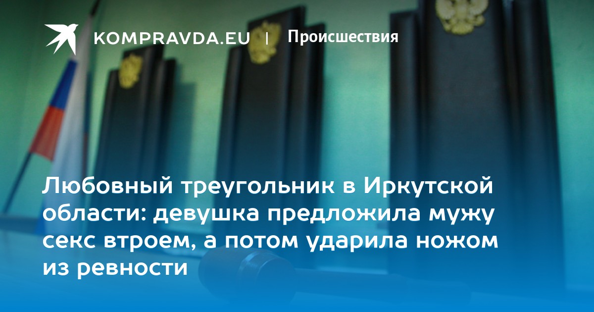 ������ ������� � �������� ������ �� ���� � photo 11