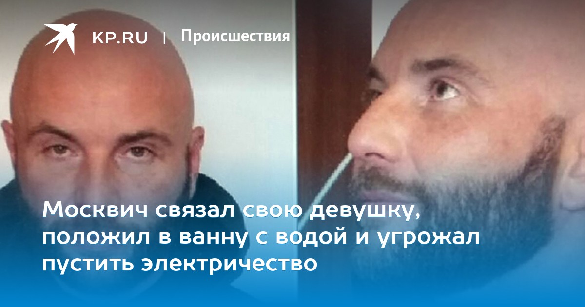 Девушку завели домой и связали ее, ебля армии бабами