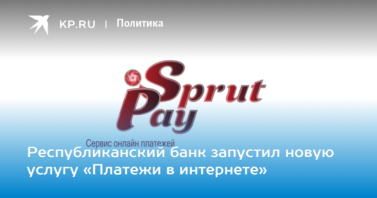 article thumbnail