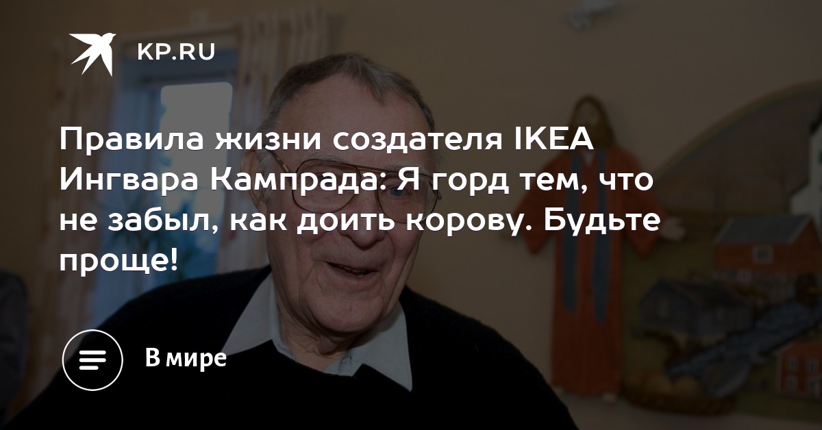 Цискаридзе вернется, чтобы уйти Цискаридзе вернется, чтобы уйти