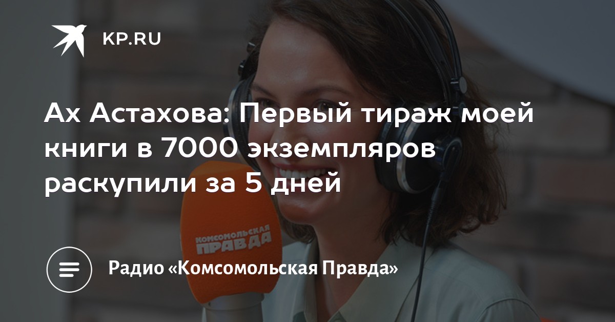186 приказ гибдд 2016 Приказ мчс россии от 11. 04. 2016 г. №186 о порядок получения.
