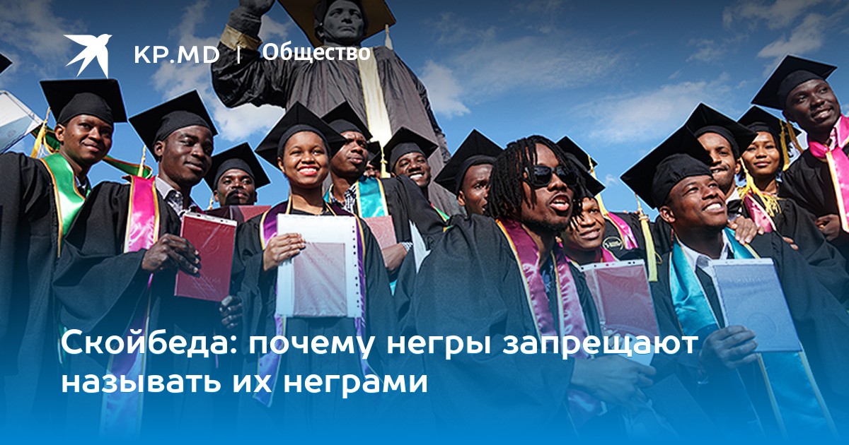 Дала неграм всем, лучшие порно