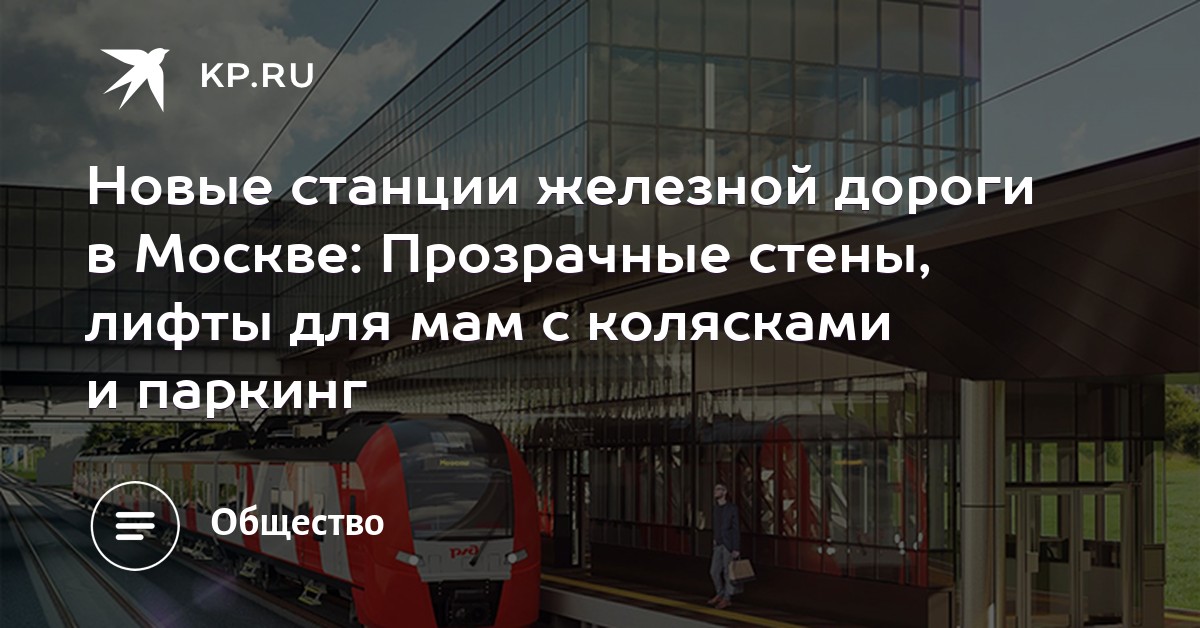 Завод горного оборудования в Щербинка завод горного оборудования в Элиста