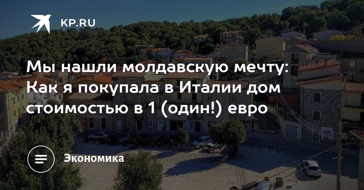Женщина родила 2 детей, а потом стала мужчиной с подачи падчерицы (14 фото) Женщина родила 2 детей, а потом стала мужчиной с подачи падчерицы (14 фото)