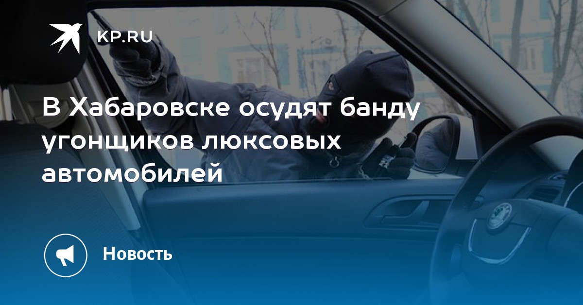 Состязание трасса автомобили - 147 уровень Три подсказки Состязание трасса автомобили - 147 уровень Три подсказки