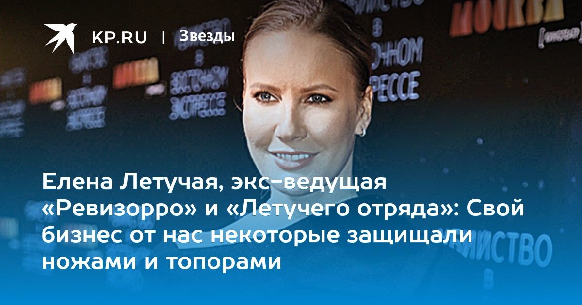 Последние воины из племени коньяки новые фото Последние воины из племени коньяки новые фото