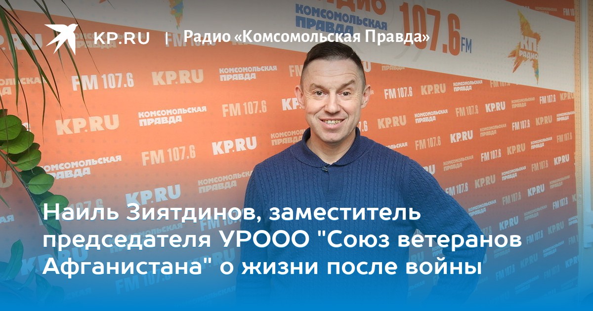 Смотреть Массовый флешмоб мусульманок видео Смотреть Массовый флешмоб мусульманок видео