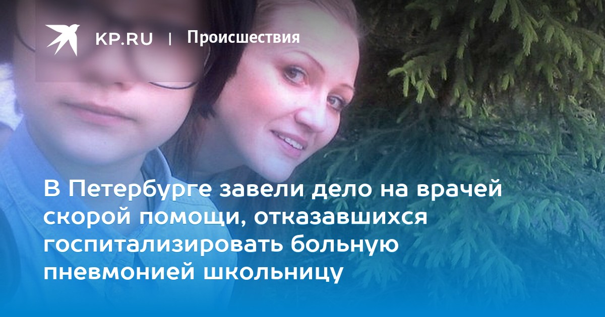 Модные сумки осень-зима 2019-2016 в 2019 году Модные сумки осень-зима 2019-2016 в 2019 году