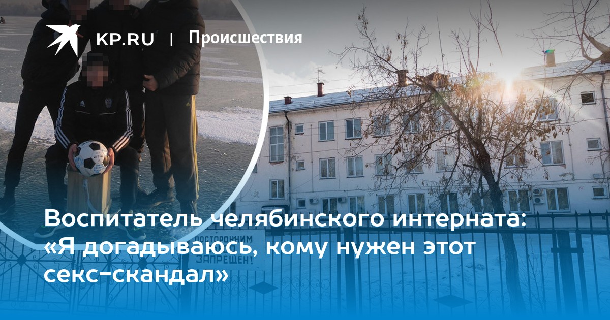 Полнометражные порнофильмы из категории - транссексуалы »